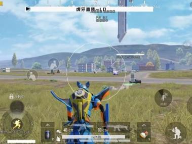 和平精英改文件无后座十字架 - 稳定压枪不反弹