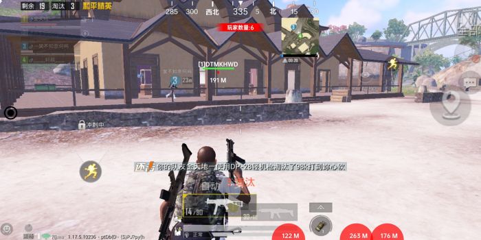 和平地铁逃生挂免费 - 高频实战辅助工具